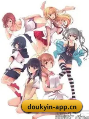 未来布局